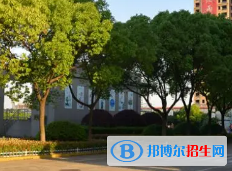 嘉兴市二十一世纪外国语学校2022年分数线是多少?(2023参考)