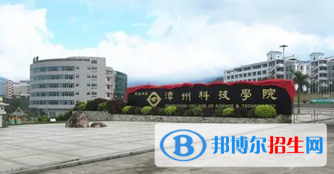 福建单招茶树栽培与茶叶加工专业2023年有哪些学校