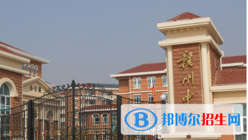 赣州中学2022录取分数线（2023参考）