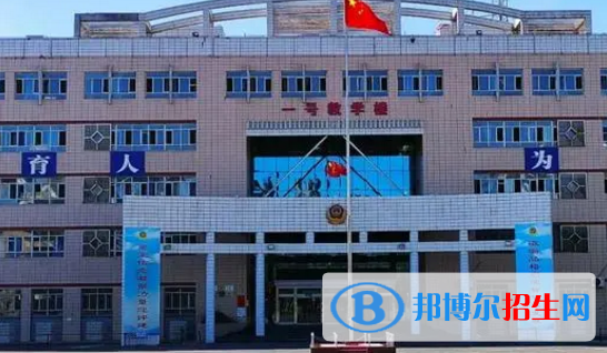 新疆警察学院排名(全国) 新疆警察学院在新疆排名