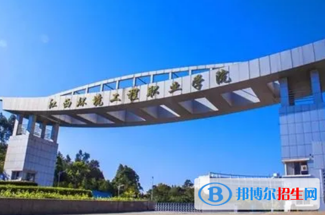 江西单招建筑模型数字技术专业2023年有哪些学校