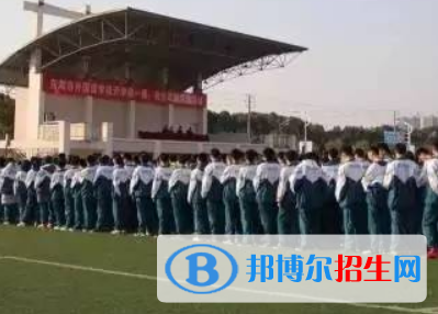 东阳市外国语学校2022年分数线是多少?(2023参考)