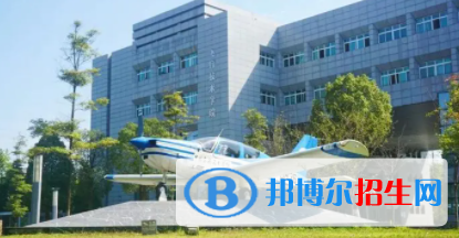 德阳所有公办大学有哪些?(附大学名单)