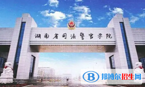 湖南单招行政管理专业2023年有哪些学校