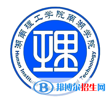 岳阳所有民办大学有哪些？(附名单)