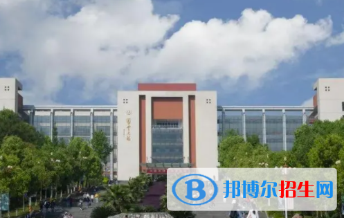达州所有公办大学有哪些？（附大学名单）