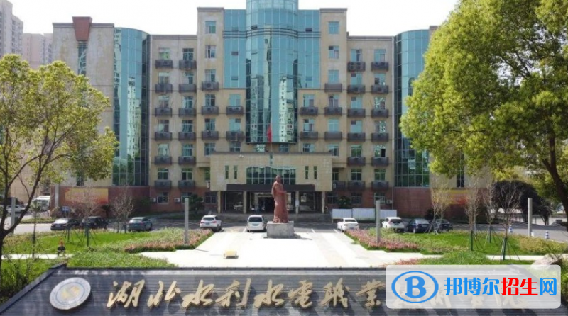 湖南单招网络营销与直播电商专业2023年有哪些学校