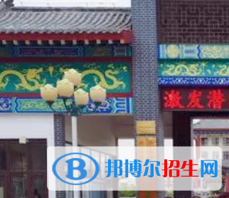 曲阜夫子学校2022年分数线是多少?(2023参考)