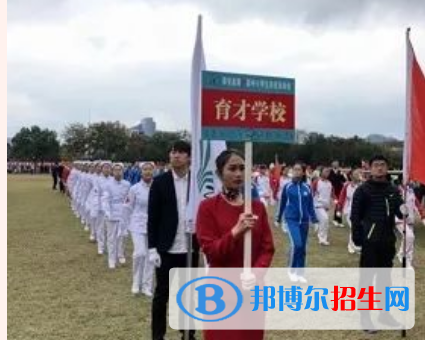 杭州2023年中专录取分数线