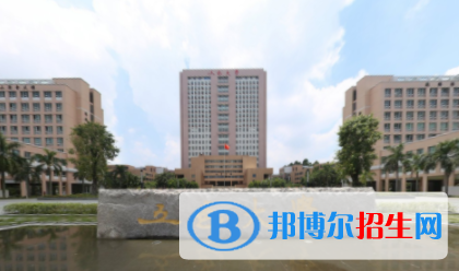 江门所有公办大学有哪些？（附大学名单）