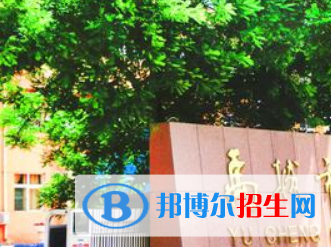 禹城市华奥私立学校2022年分数线是多少?(2023参考)