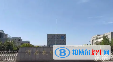 河南单招数字媒体应用技术专业2023年有哪些学校