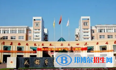 四川单招游戏艺术设计专业2023年有哪些学校