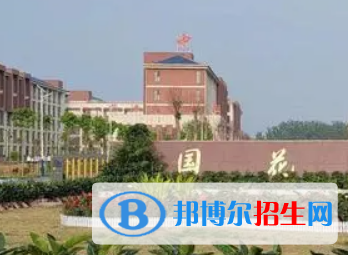 菏泽国花学校2022年分数线是多少?(2023参考)
