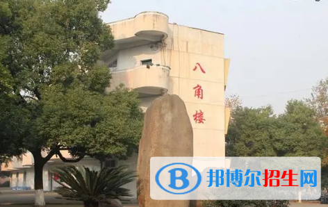 樟树中学2022录取分数线（2023参考）