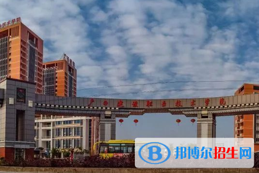 广西单招通信工程设计与监理专业2023年有哪些学校