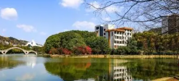 湘西所有公办大学有哪些?(附大学名单)
