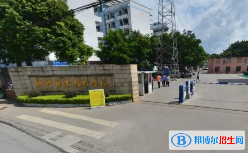 广西单招工业互联网应用专业2023年有哪些学校