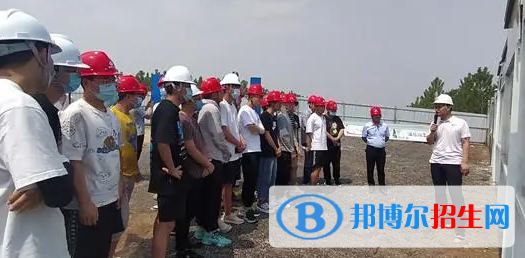 水利工程专业(国标版)怎么样?