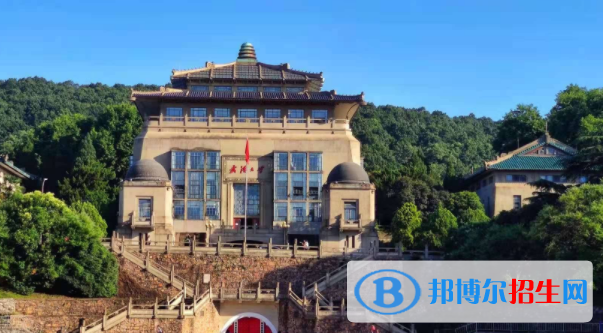 湖北所有公办大学有哪些？（附大学名单）