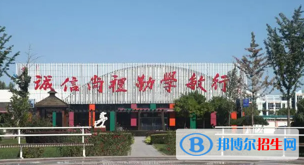 北京单招建筑室内设计专业2023年有哪些学校