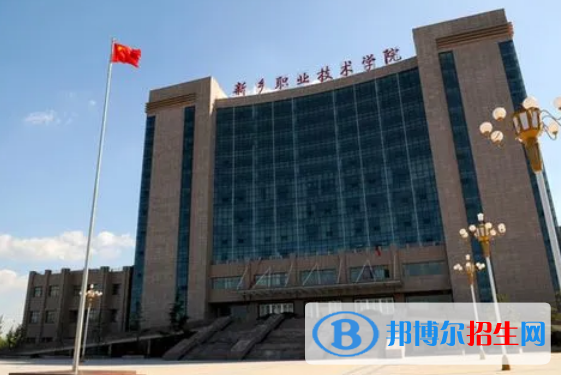河南单招小学教育专业2023年有哪些学校