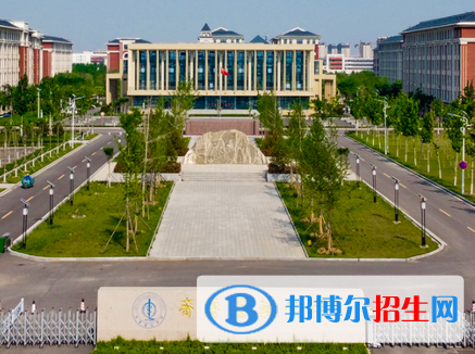 山东所有民办大学有哪些？(附名单)