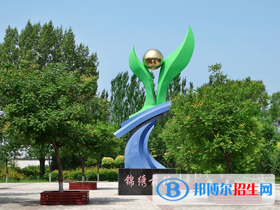 2022朔州市高职院校排名（校友会)
