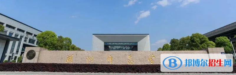 浙江高考555分左右可以报考什么学校（2023报考参考）