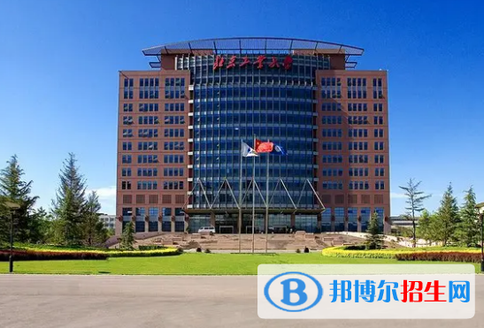 2022中国高水平大学排名（校友会)