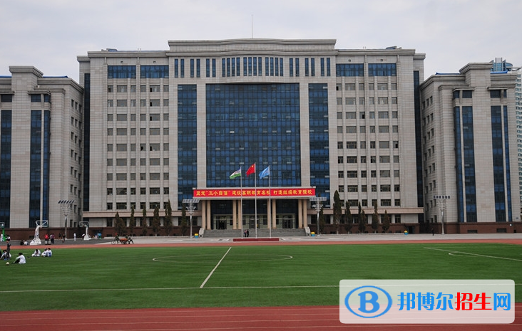 黑龙江单招连锁经营与管理专业2023年有哪些学校