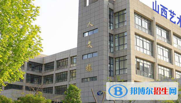 山西单招数字展示技术专业2023年有哪些学校