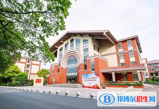 上海不列颠英国学校2023年学费标准