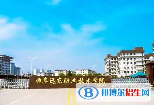 济宁所有民办大学有哪些？(附名单)