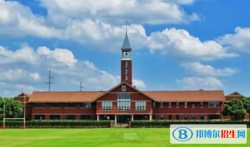 上海不列颠英国学校靠谱吗2