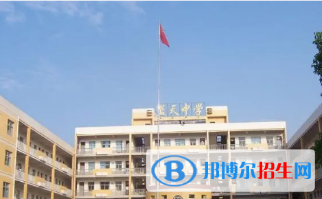 余干县蓝天中学2022录取分数线（2023参考）