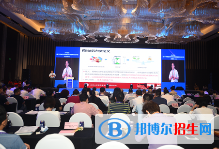 融媒体技术与运营专业好吗?(融媒体技术与运营专业)