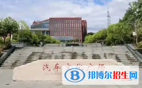 湖北汽车工业学院宿舍条件好不好?(宿舍条件)