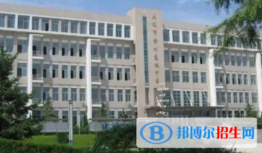 大连市金普新区中中考2022录取分数线