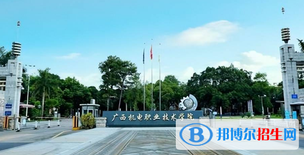 广西所有的专科学校有哪些?(附学校名单)