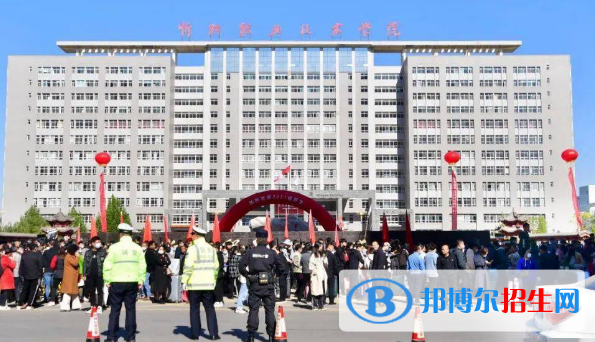 忻州所有的专科学校有哪些?(附学校名单)