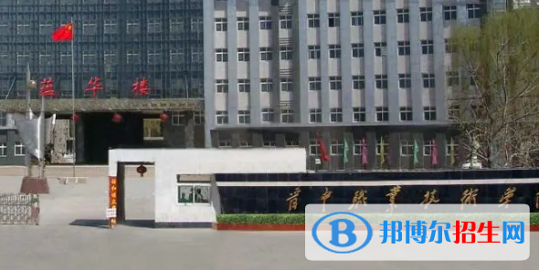 晋中所有的专科学校有哪些?(附学校名单)