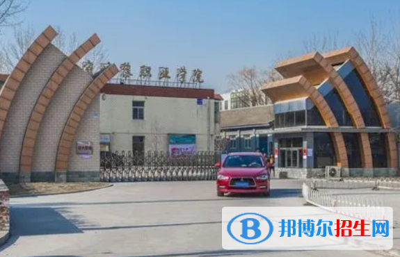 张掖所有的专科学校有哪些?(附学校名单)