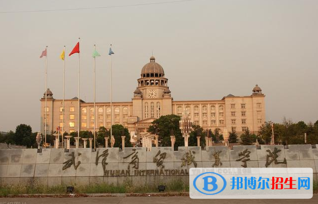 海南高考385分左右可以报考什么学校（2023报考参考）
