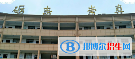东乡实验中学2022录取分数线（2023参考）