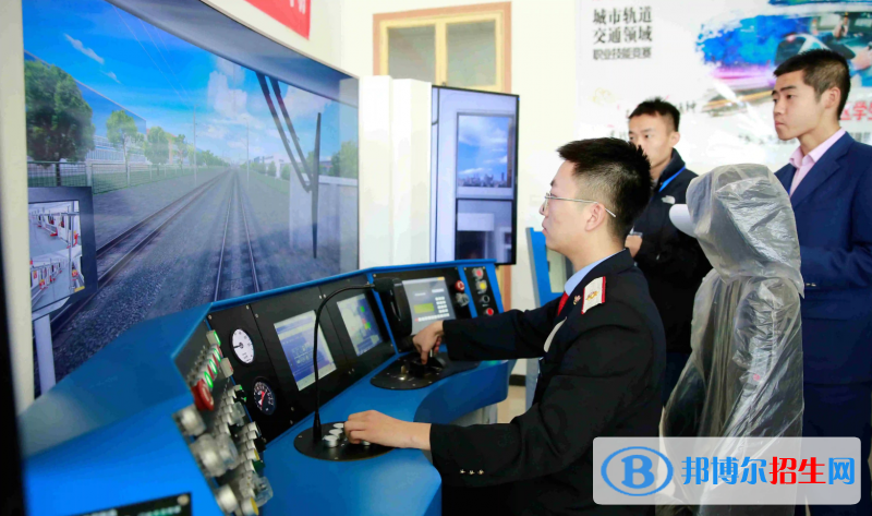 石家庄2023年轨道交通学校好就业吗