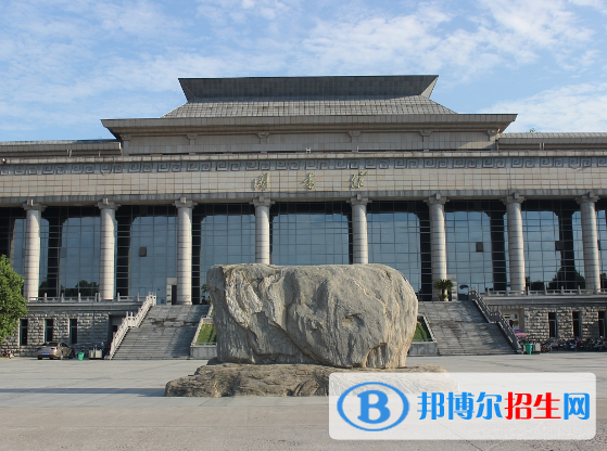 2022驻马店市大学排名（校友会)