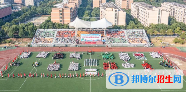 2022新余市民办大学排名（校友会)