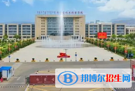 内蒙古交通职业技术学院宿舍条件好不好?(宿舍条件)