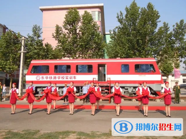 石家庄2023年就业好的轨道交通学校